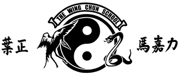 The Wing Chun School Brixton – Kung Fu lessons